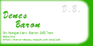 denes baron business card